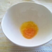 離乳食初期 ニンジンとパプリカのオレンジ煮 レシピ 作り方 By いっちゃん17 楽天レシピ 離乳食初期 ニンジンとパプリカのオレンジ煮 レシピ 作り方 By いっちゃん17 楽天レシピ